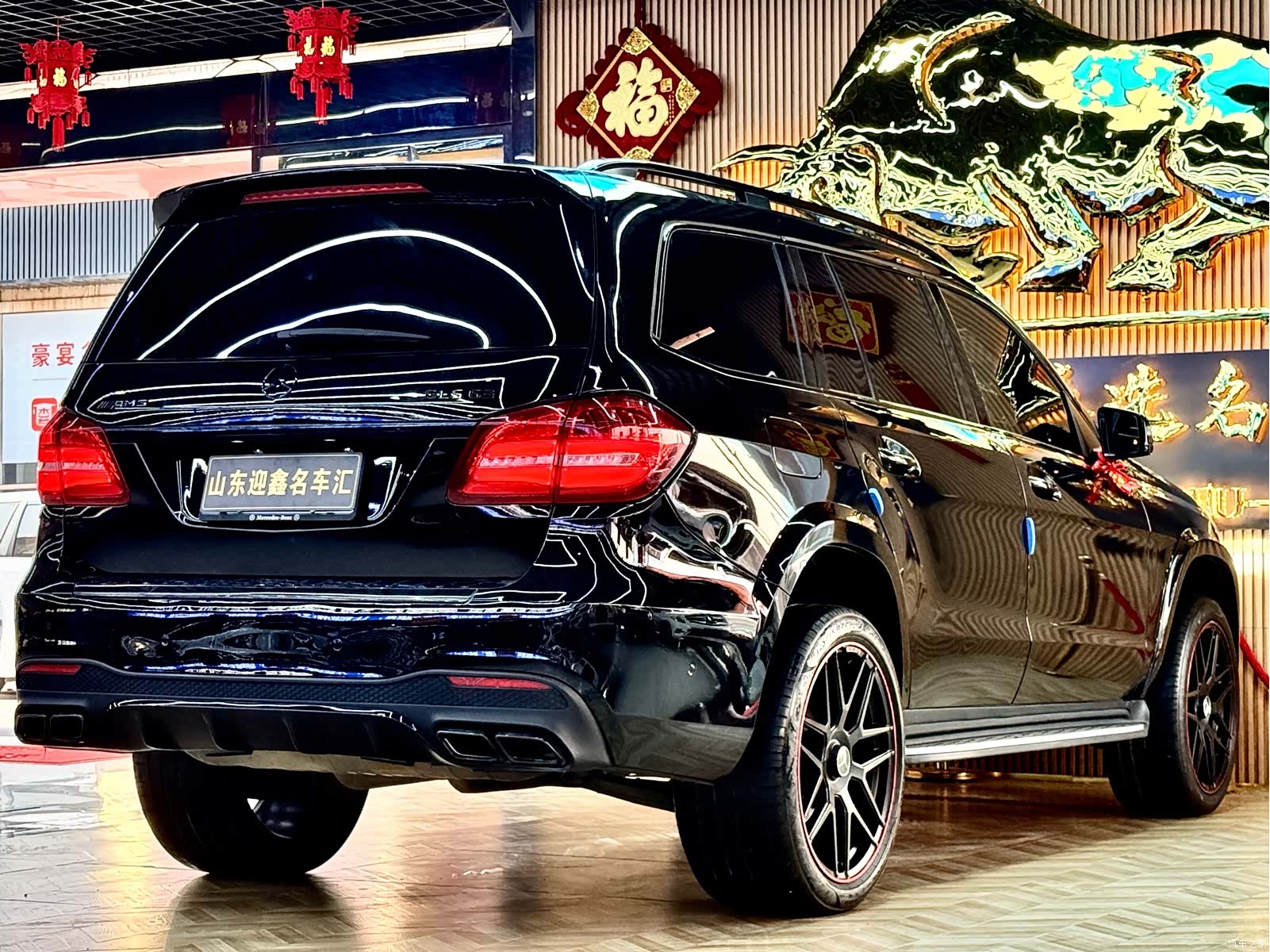 Mercedes-Benz GLS, 2017 17