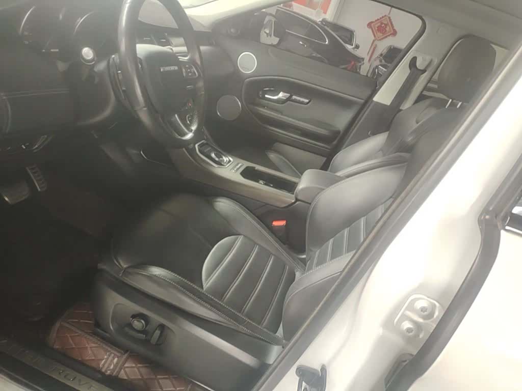 Land Rover Range Rover, 2018 15
