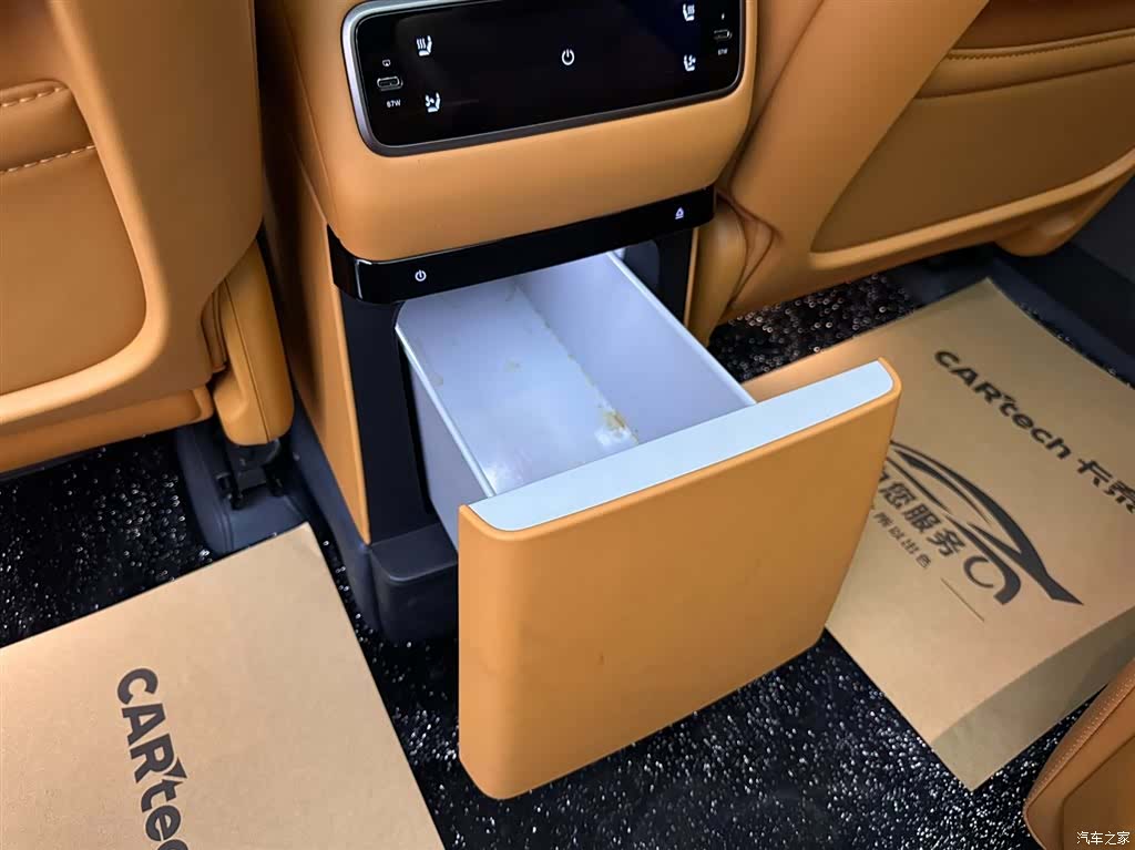 Li Auto i8, 2026 15