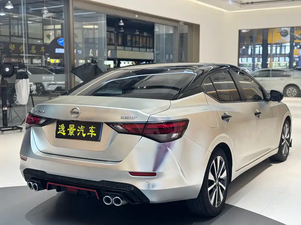 Nissan Xuan Yi