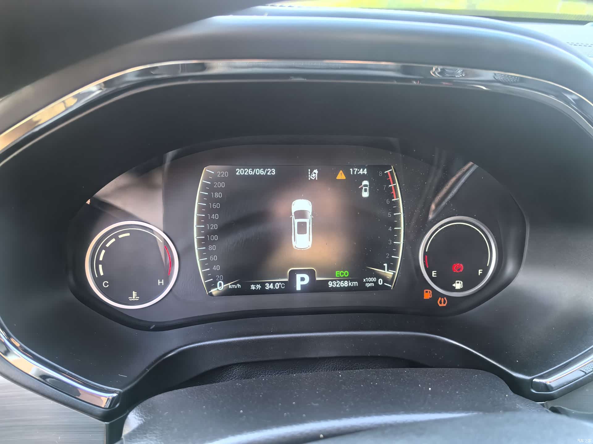 Chery Tiggo 8, 2018 7