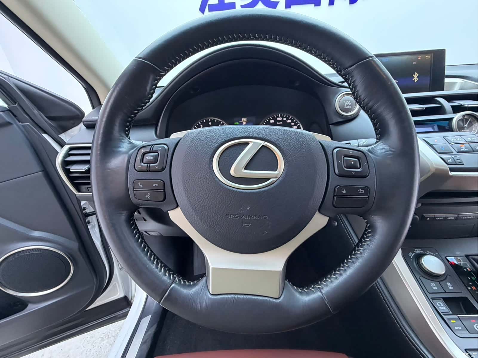 Lexus NX, 2017 8