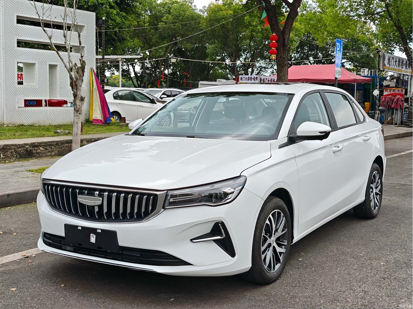 Geely Emgrand, 2026 1