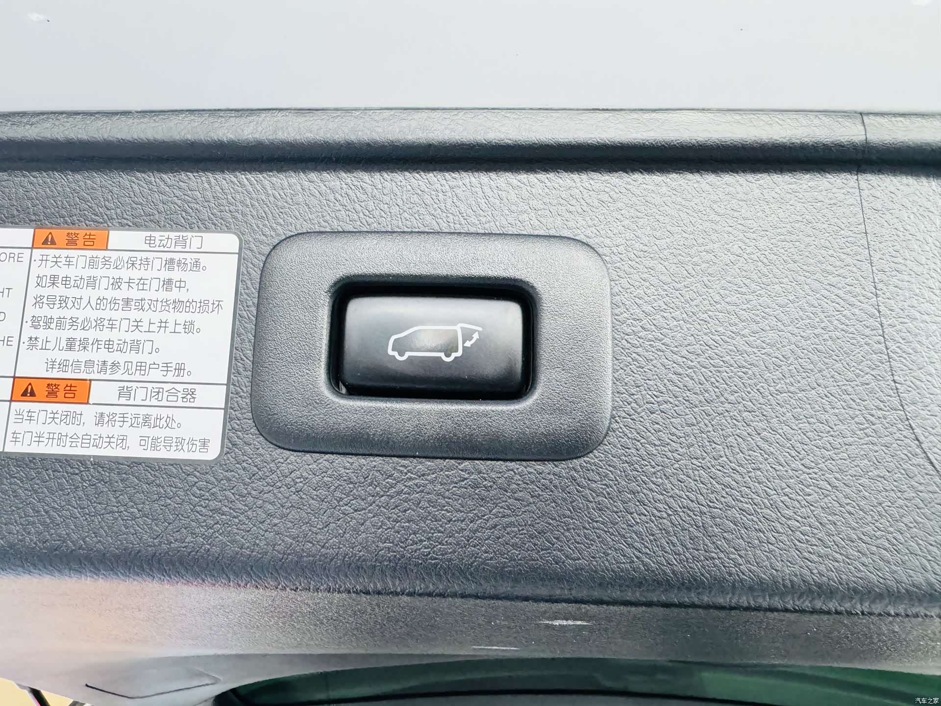 Toyota Alphard, 2021 14