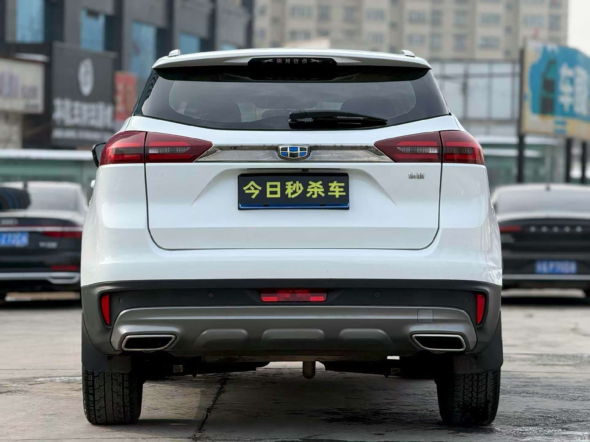 Geely Boyue, 2018 8