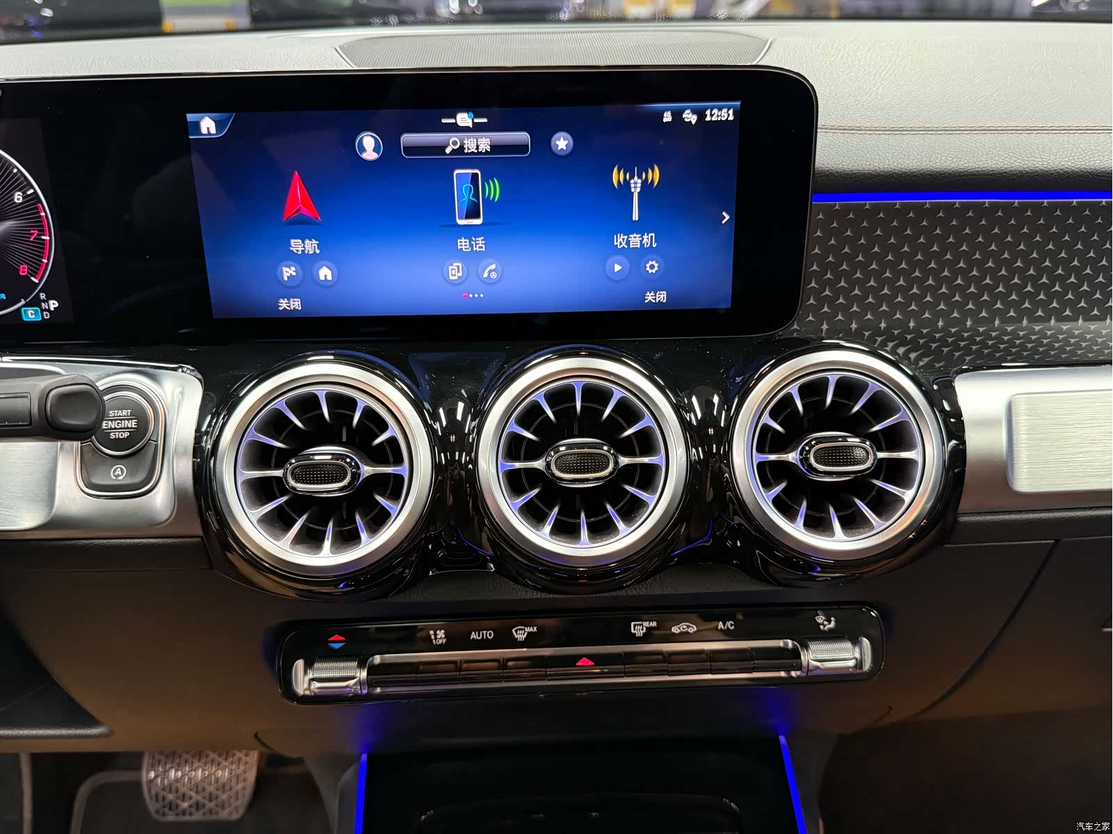 Mercedes-Benz GLB, 2024 все фото