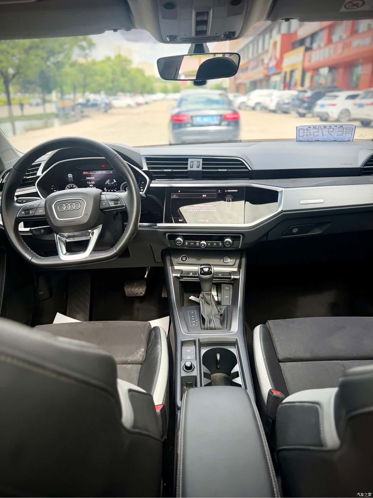 Audi Q3, 2023 19