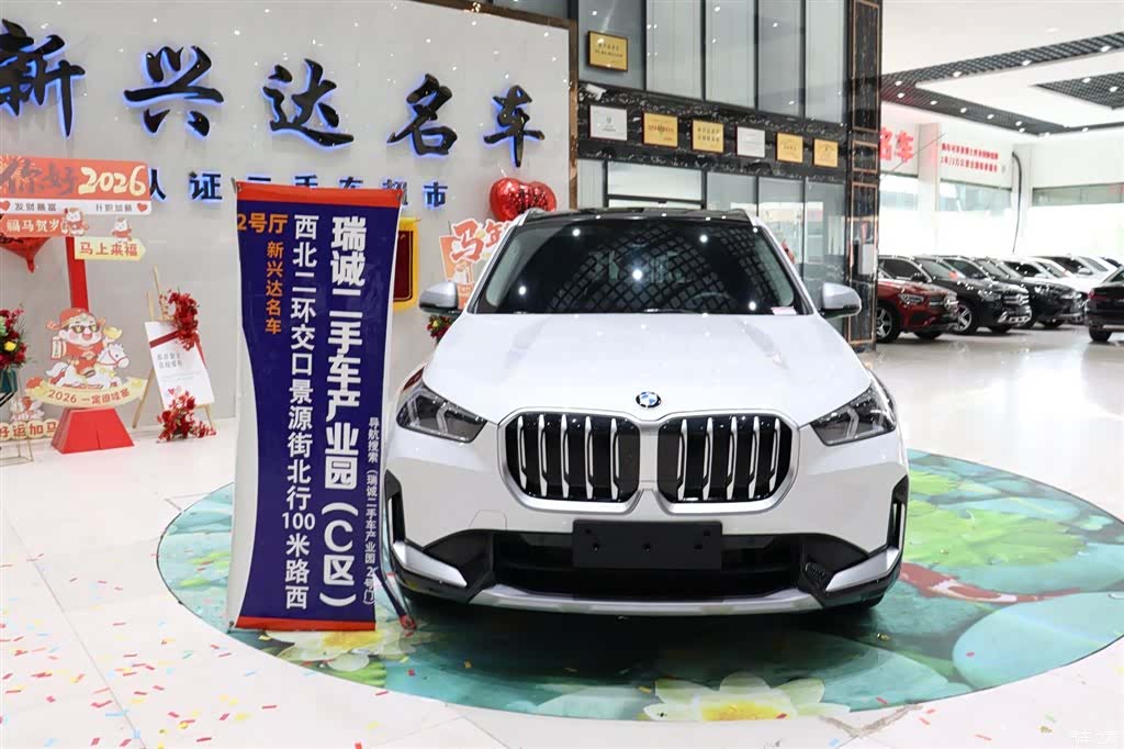 BMW X1, 2024 2