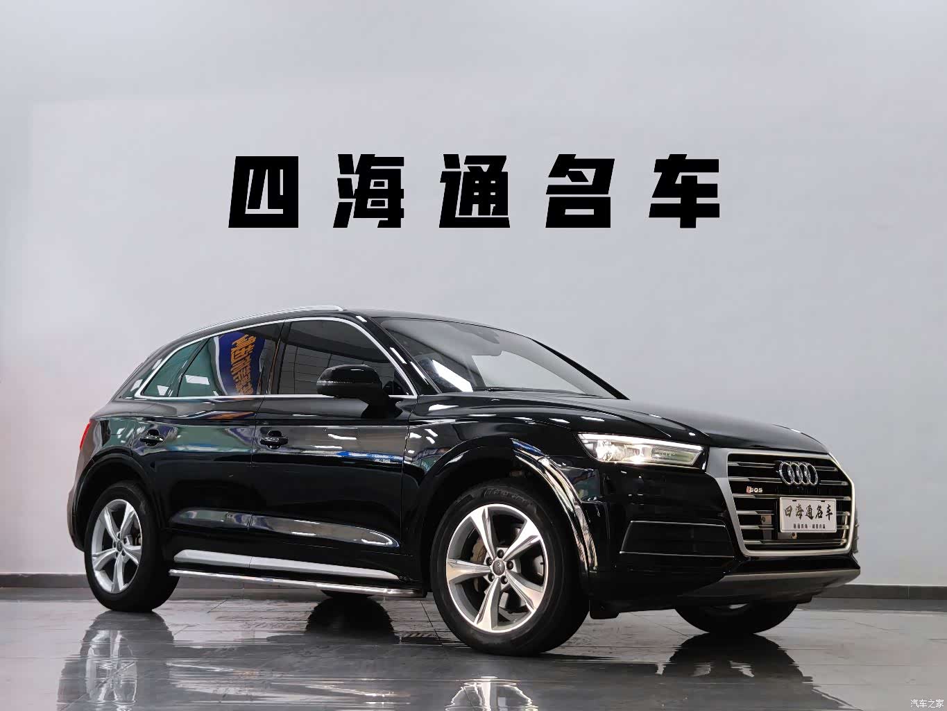 Audi Q5L, 2019 2