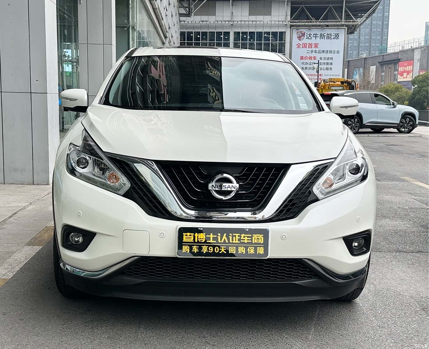 Nissan Murano, 2023 2