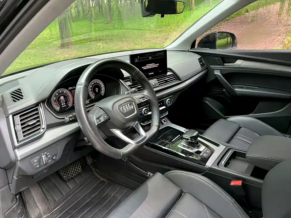 Audi Q5L