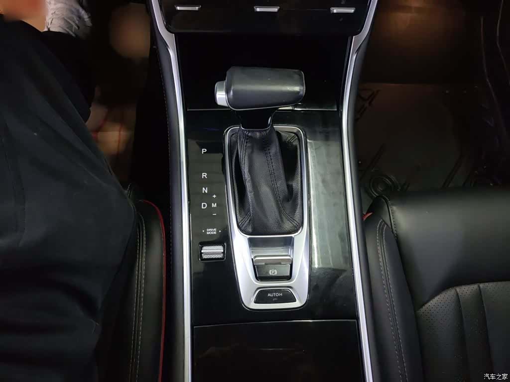Changan CS75, 2018 14