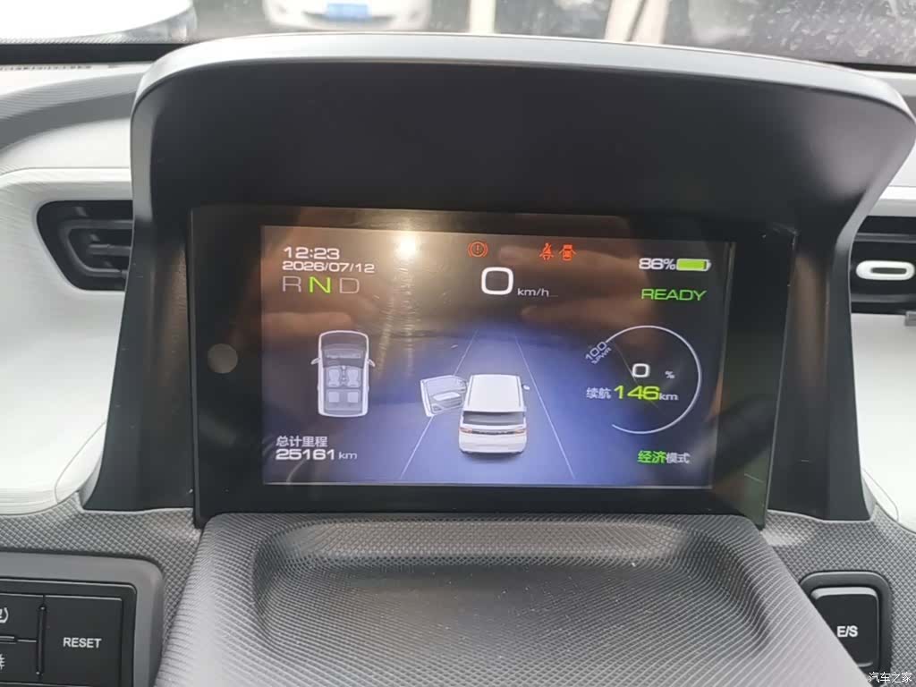 Wuling MINIEV, 2021 12