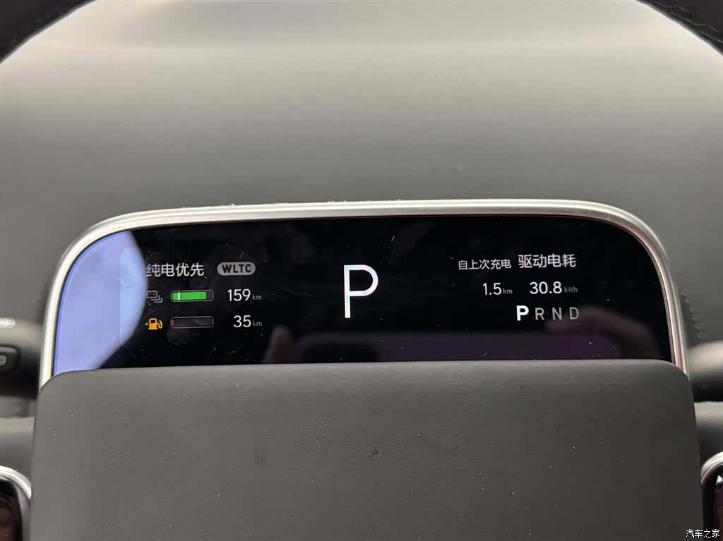 Li Auto L7, 2024 17