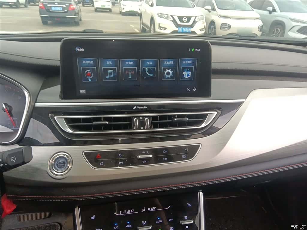 Changan CS75, 2018 все фото