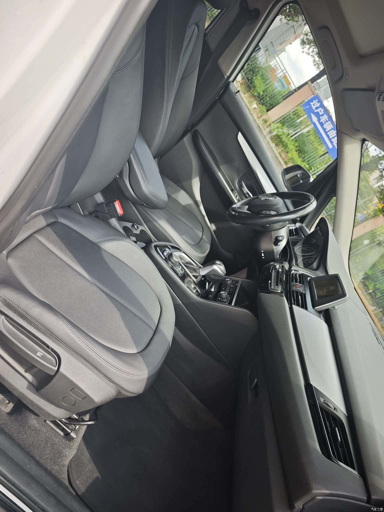 BMW 2 Series, 2016 8