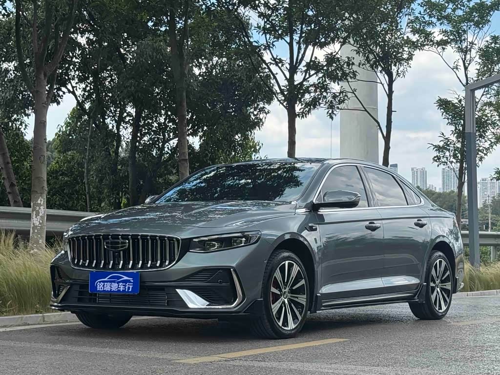 Geely Preface