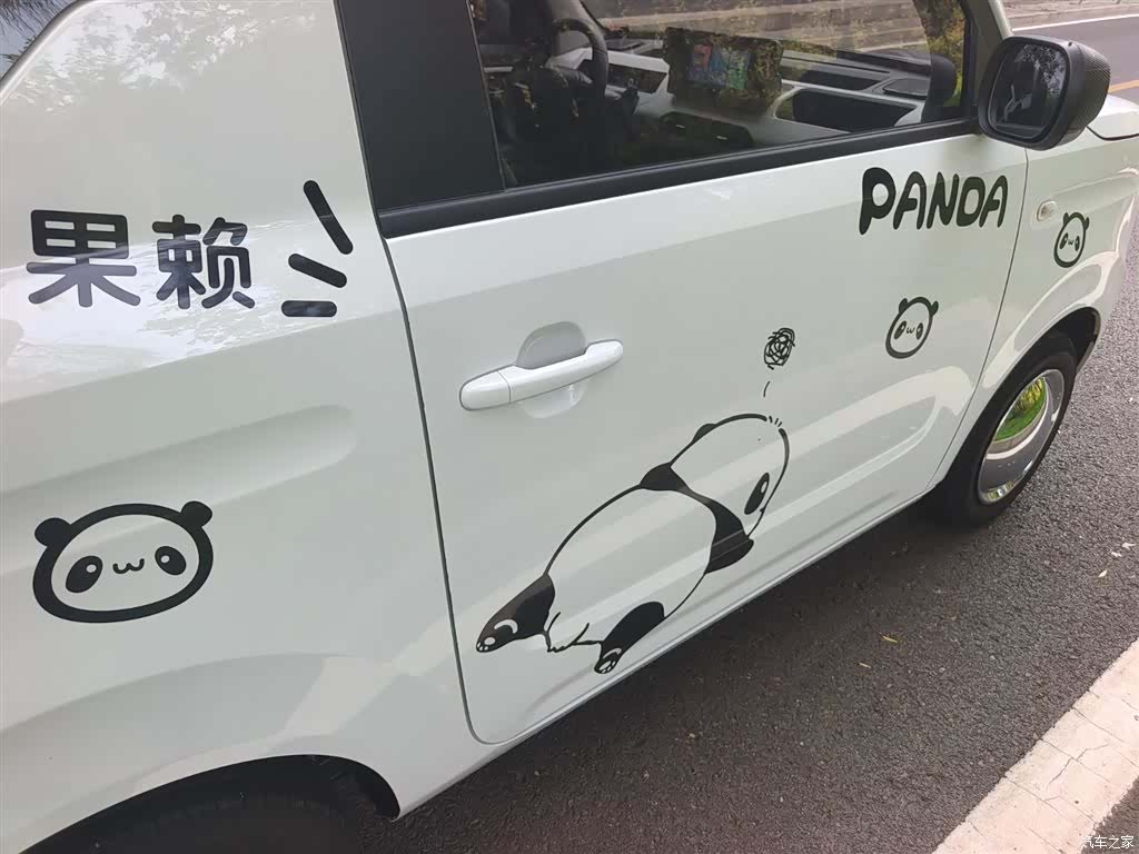 Geely Panda, 2024 17