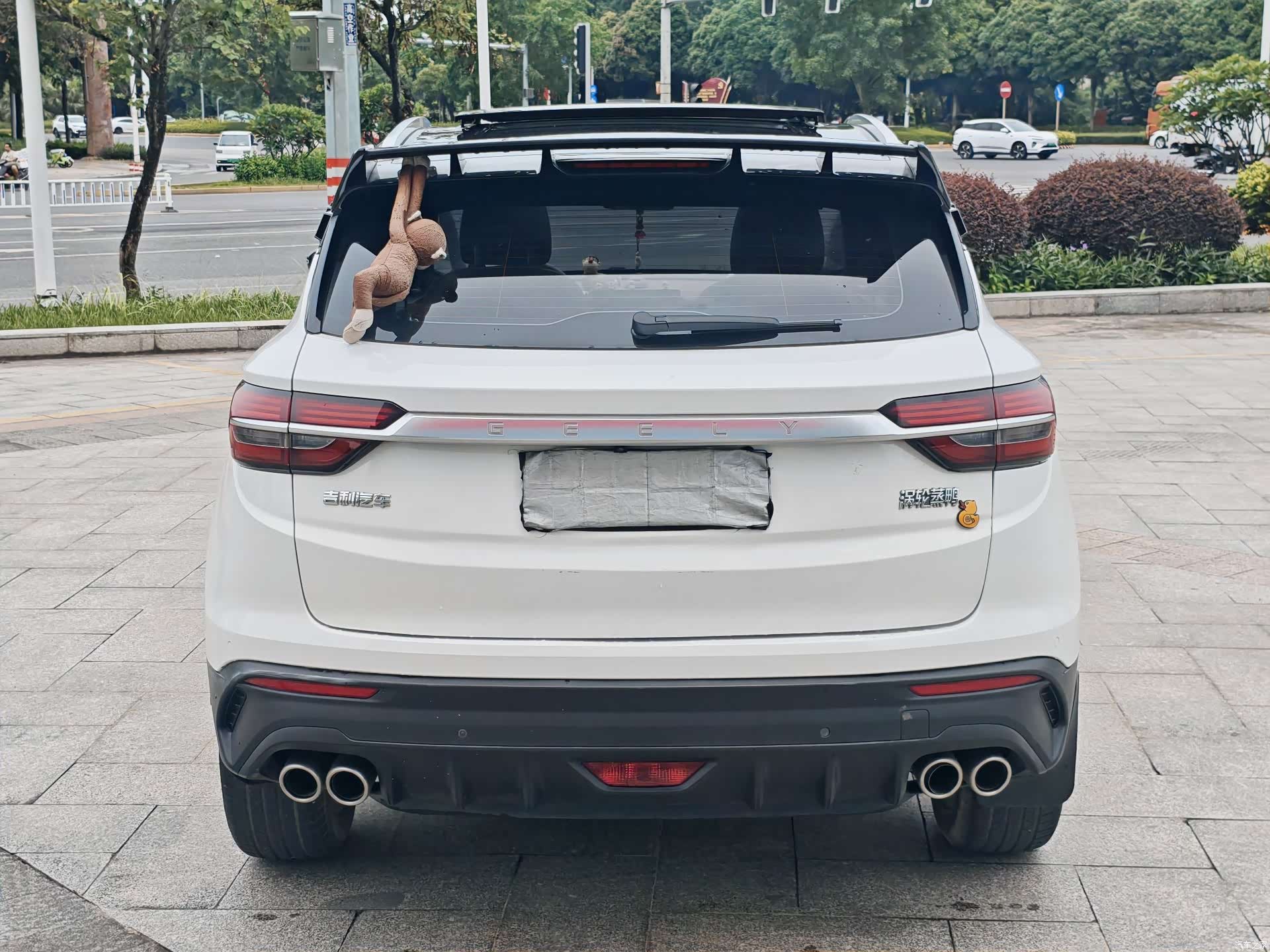 Geely Coolray, 2020 16