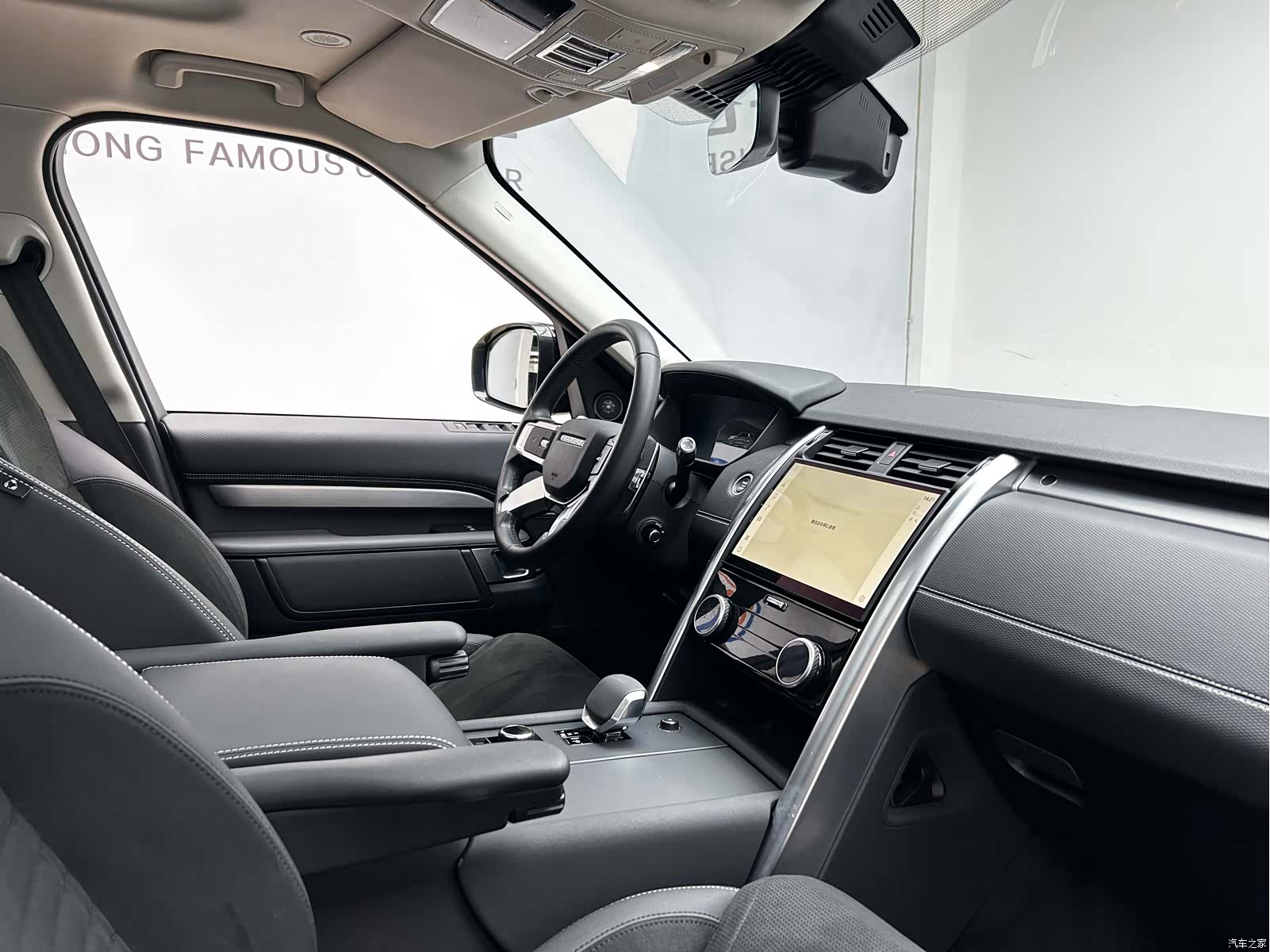 Land Rover Discovery, 2021 20