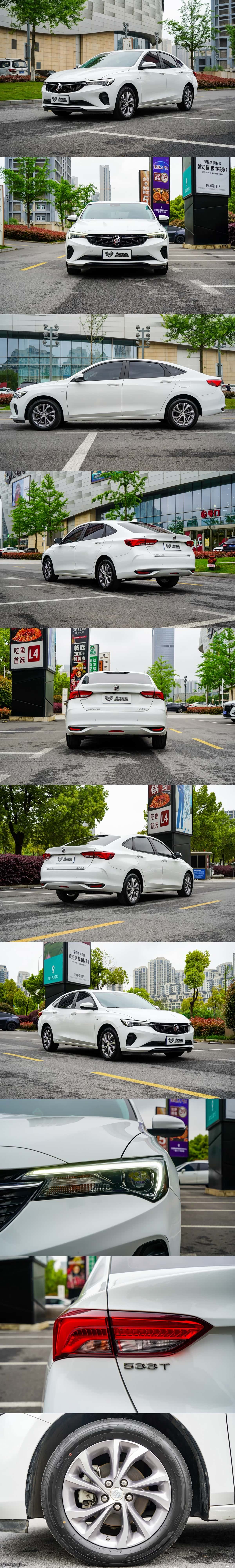 Buick Verano, 2023 21
