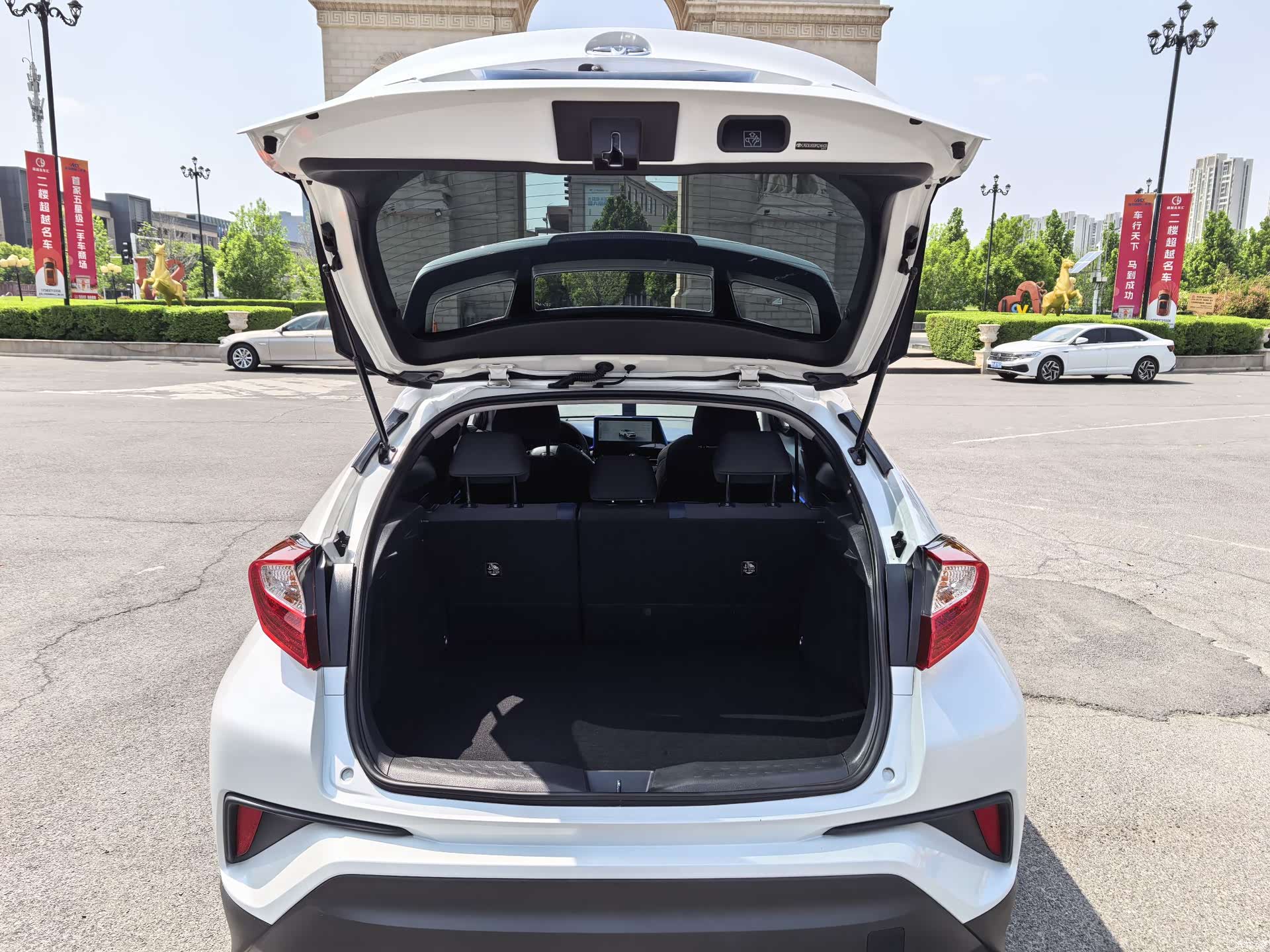 Toyota C-HR, 2023 15