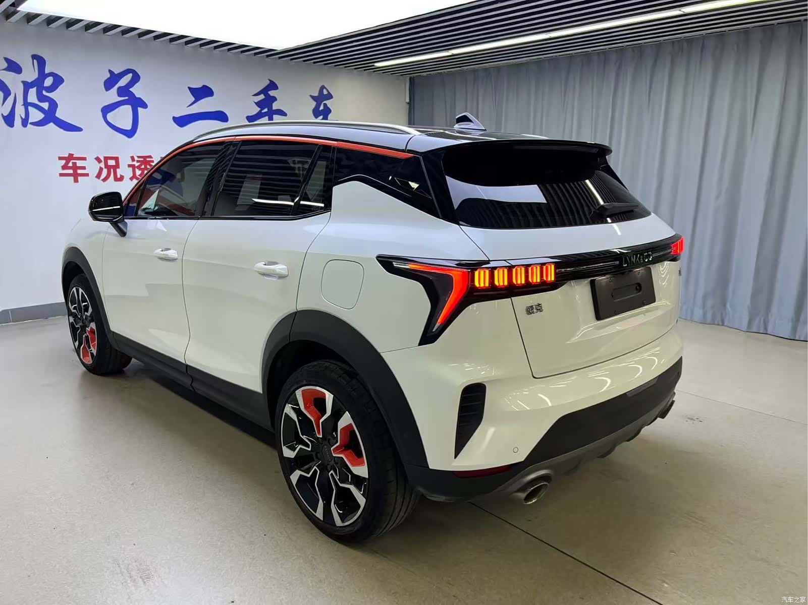 Lynk & Co 02, 2021 18