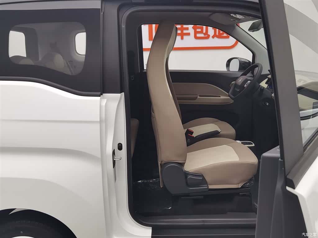 Chery QQ, 2025 23
