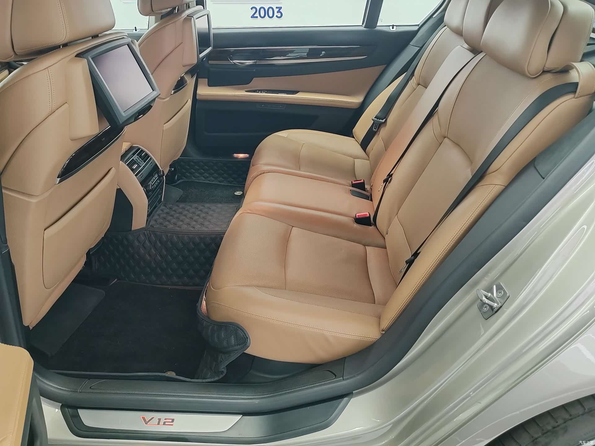 BMW 7 Series, 2012 17