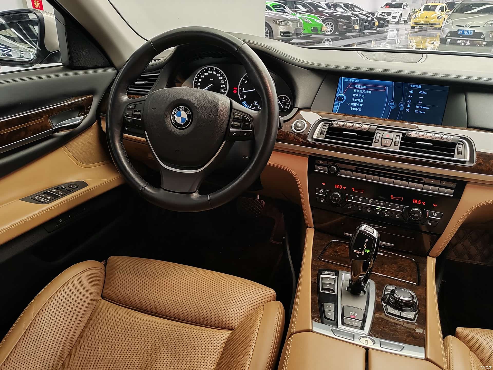 BMW 7 Series, 2012 28