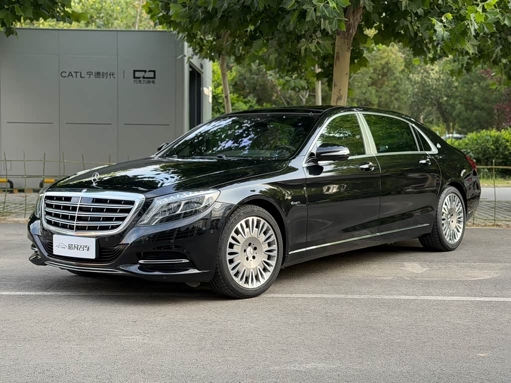 Mercedes-Benz Maybach S-Class