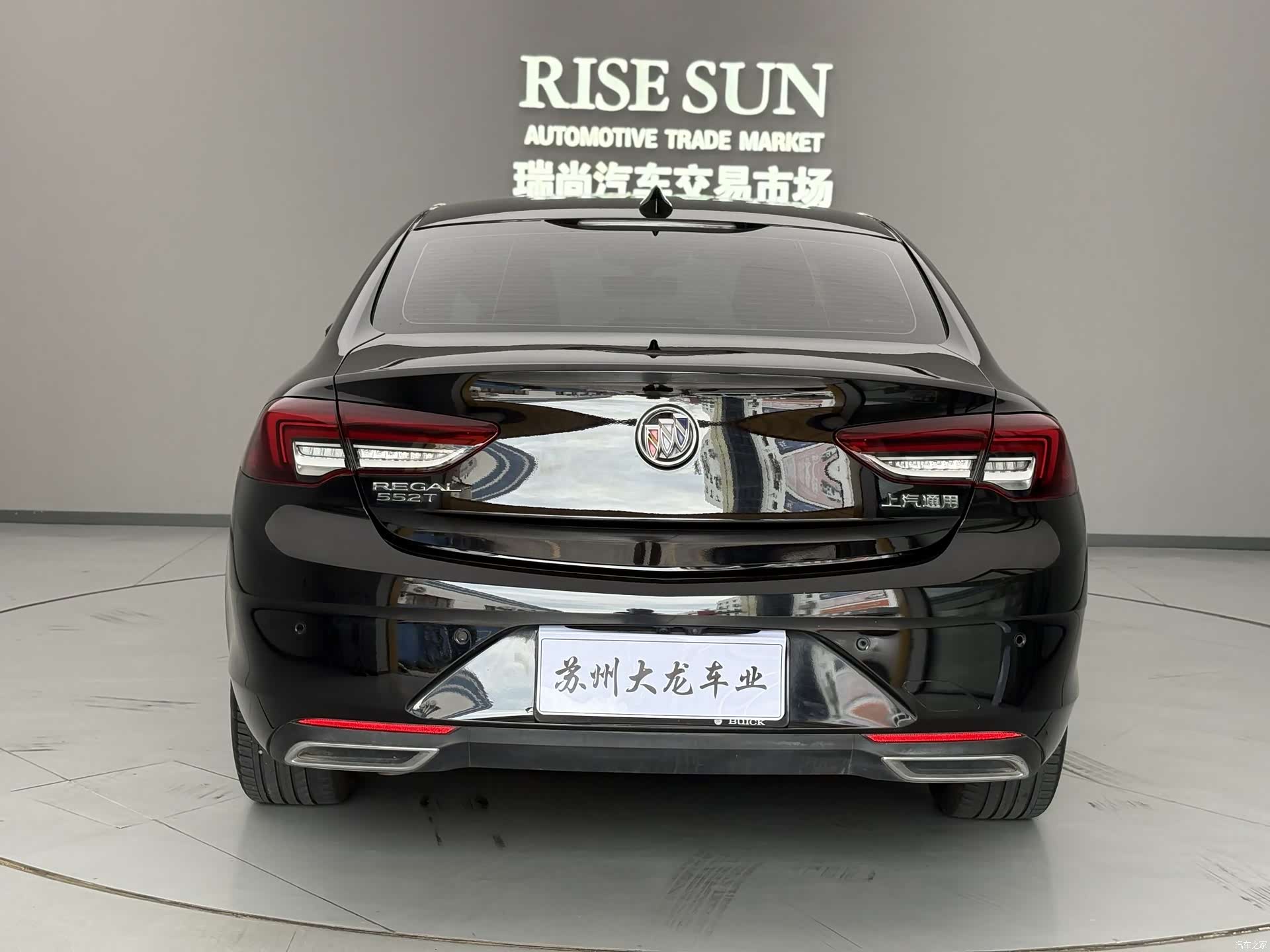 Buick Regal, 2023 8