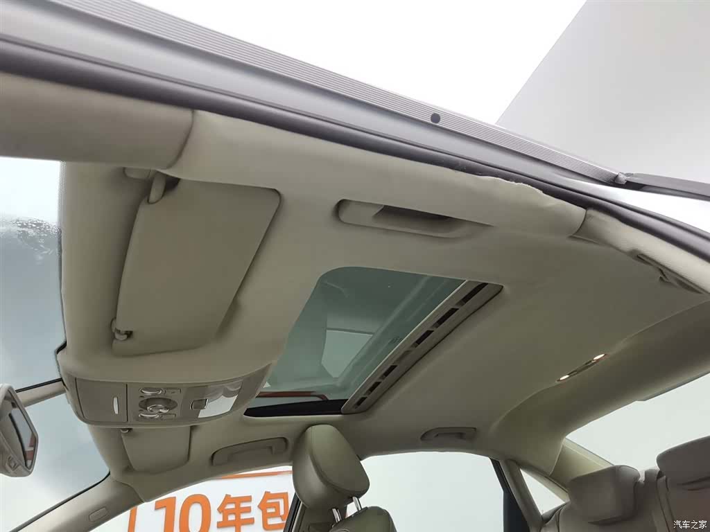 Audi A4L, 2012 14