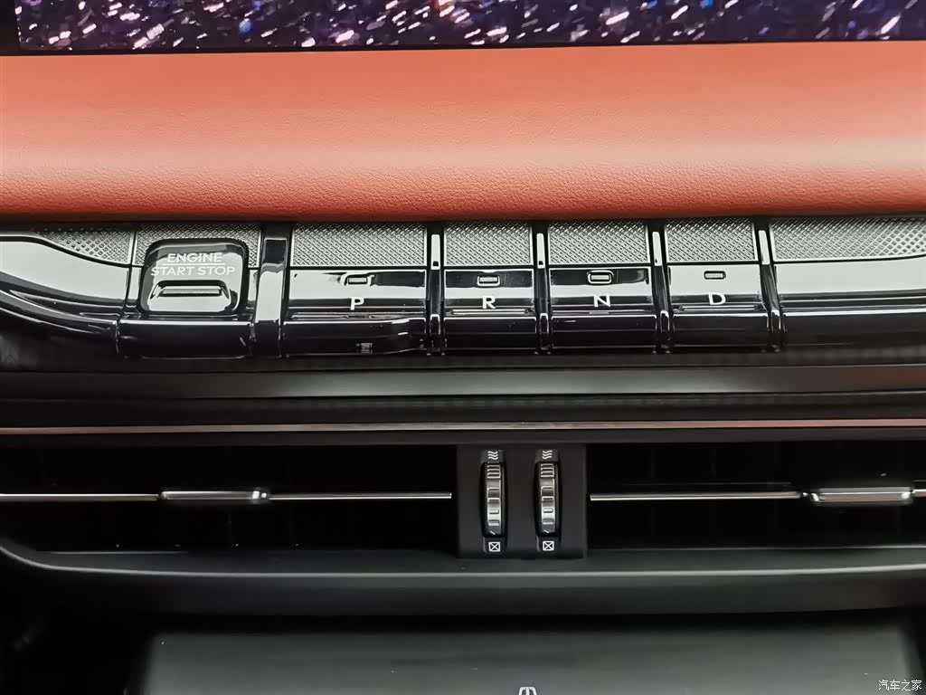 Lincoln Z, 2022 13