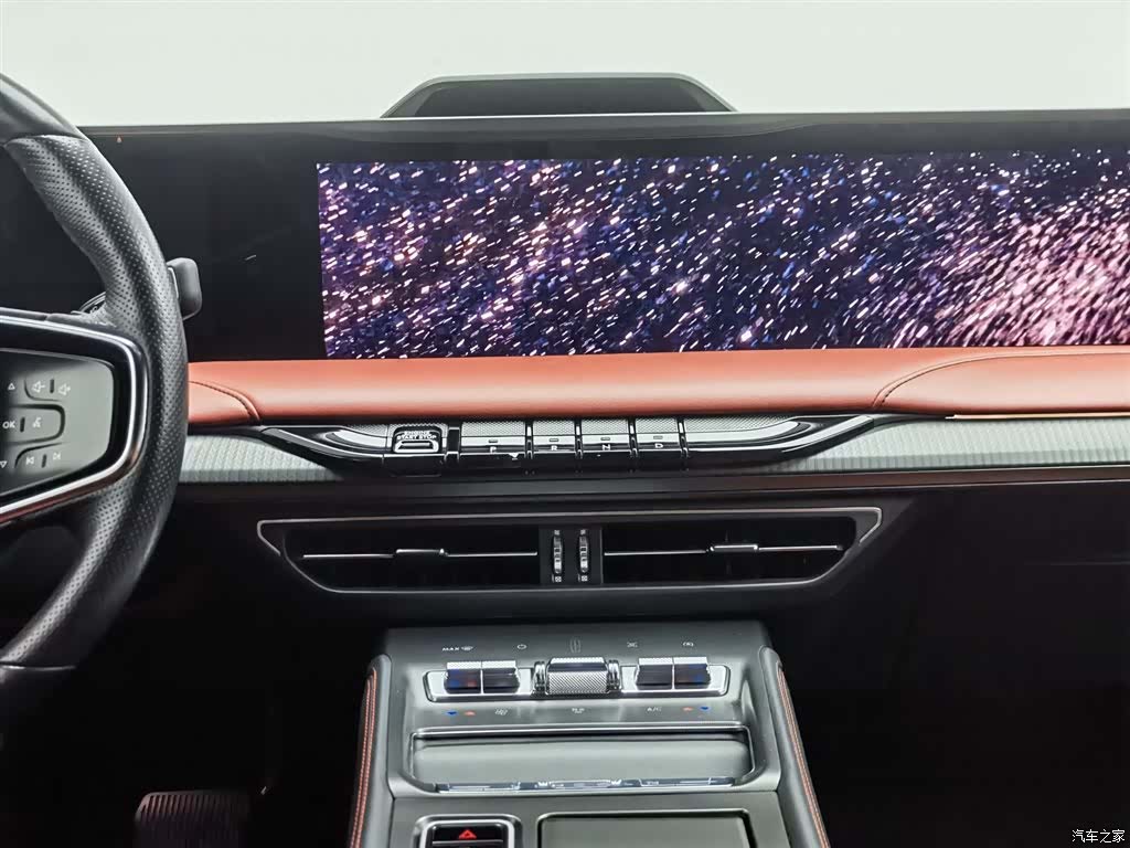 Lincoln Z, 2022 12