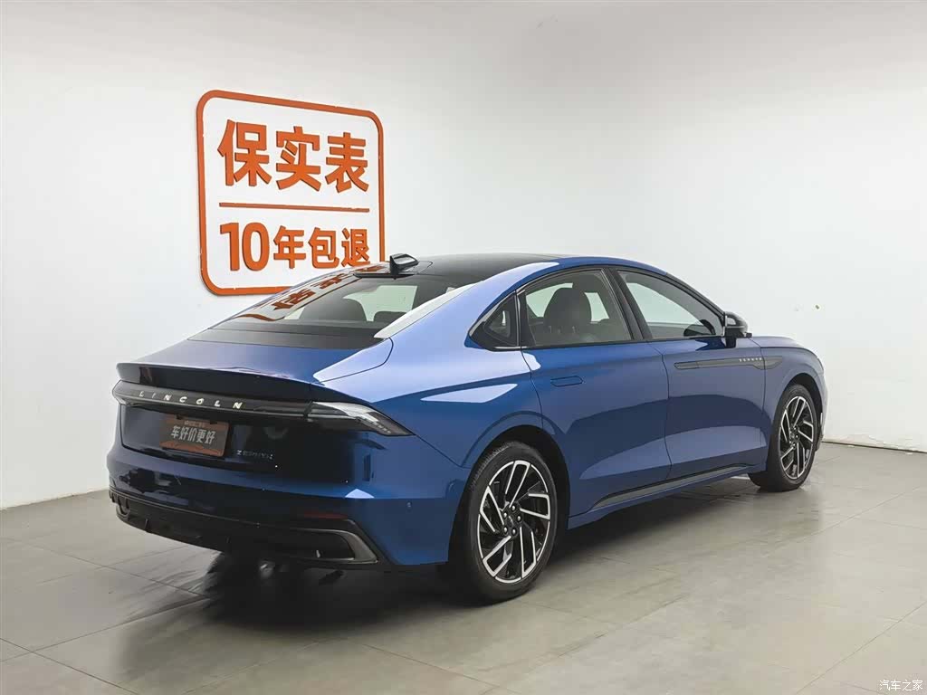 Lincoln Z, 2022 2