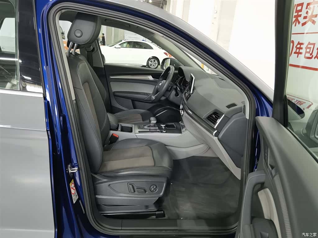 Audi Q5L, 2019 23