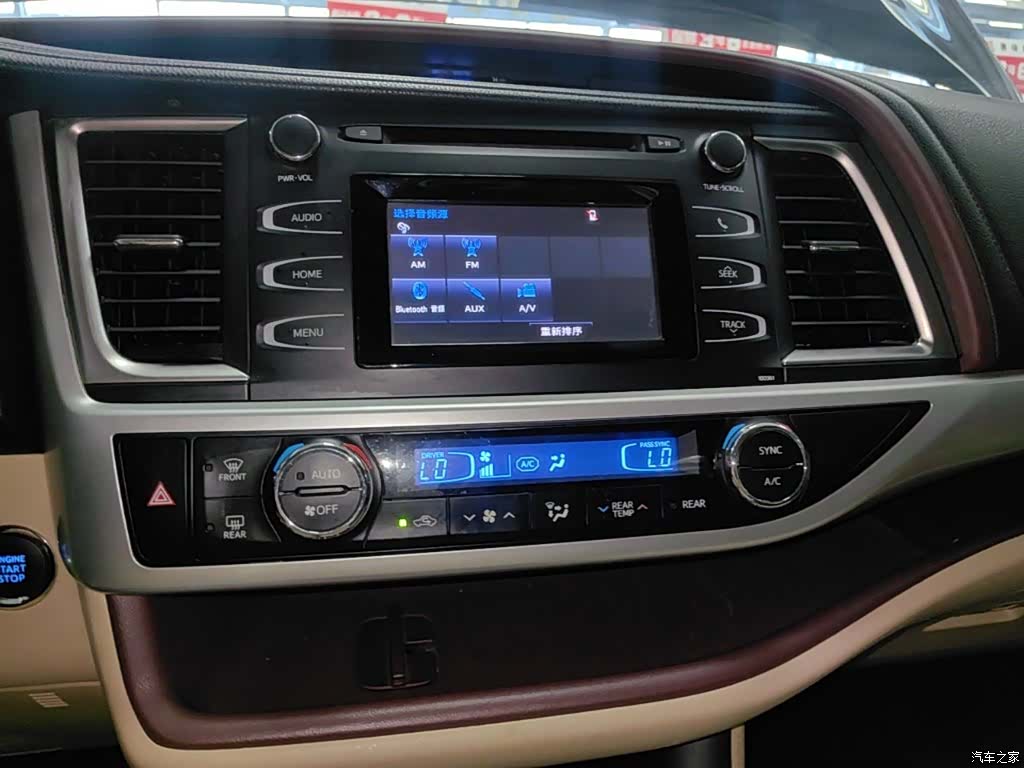 Toyota Highlander, 2016 13