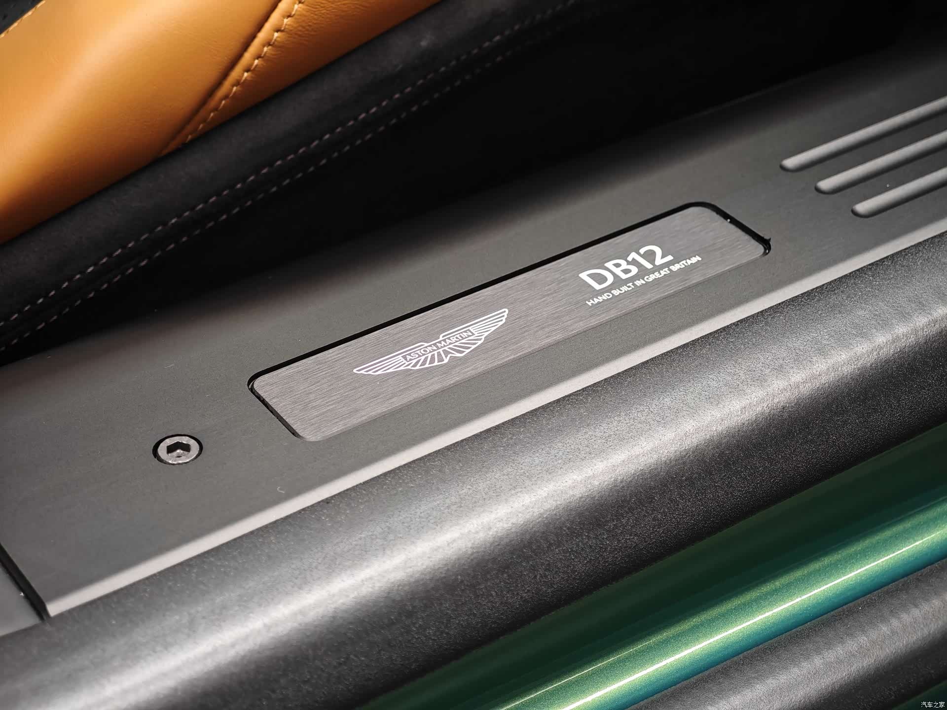 Aston Martin DB12, 1900 19