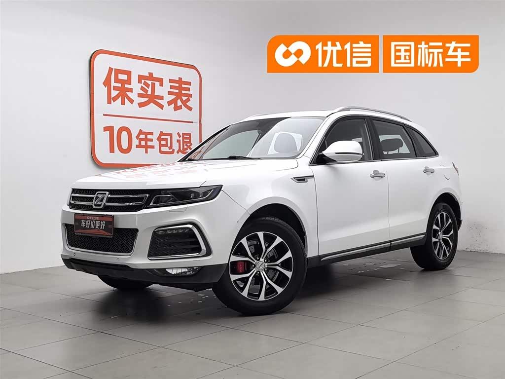 Zotye T600