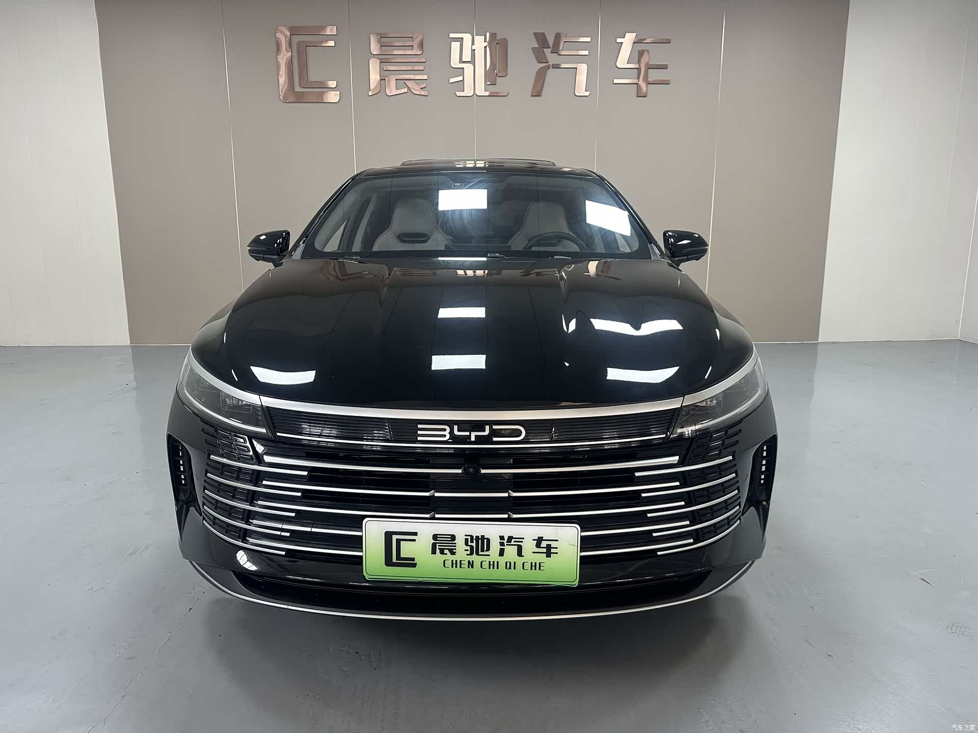 BYD Destroyer 05, 2023 2