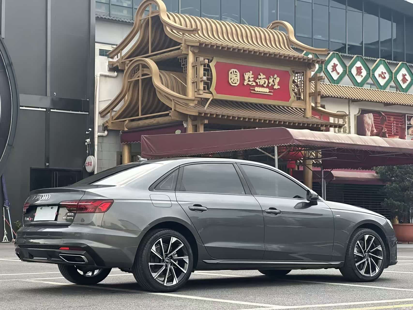 Audi A4L, 2023 14