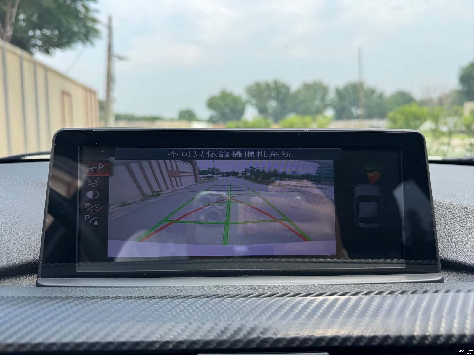 BMW 3 Series, 2015 20