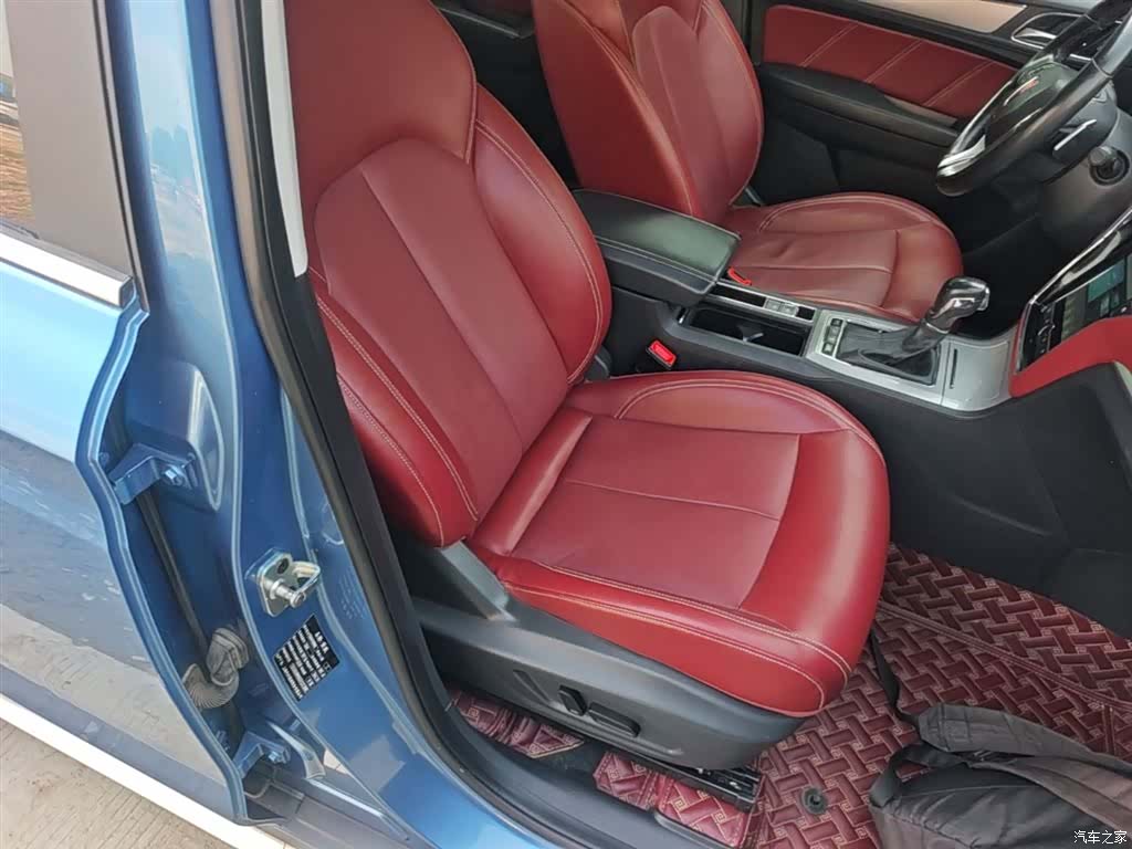 Roewe RX5, 2016 25