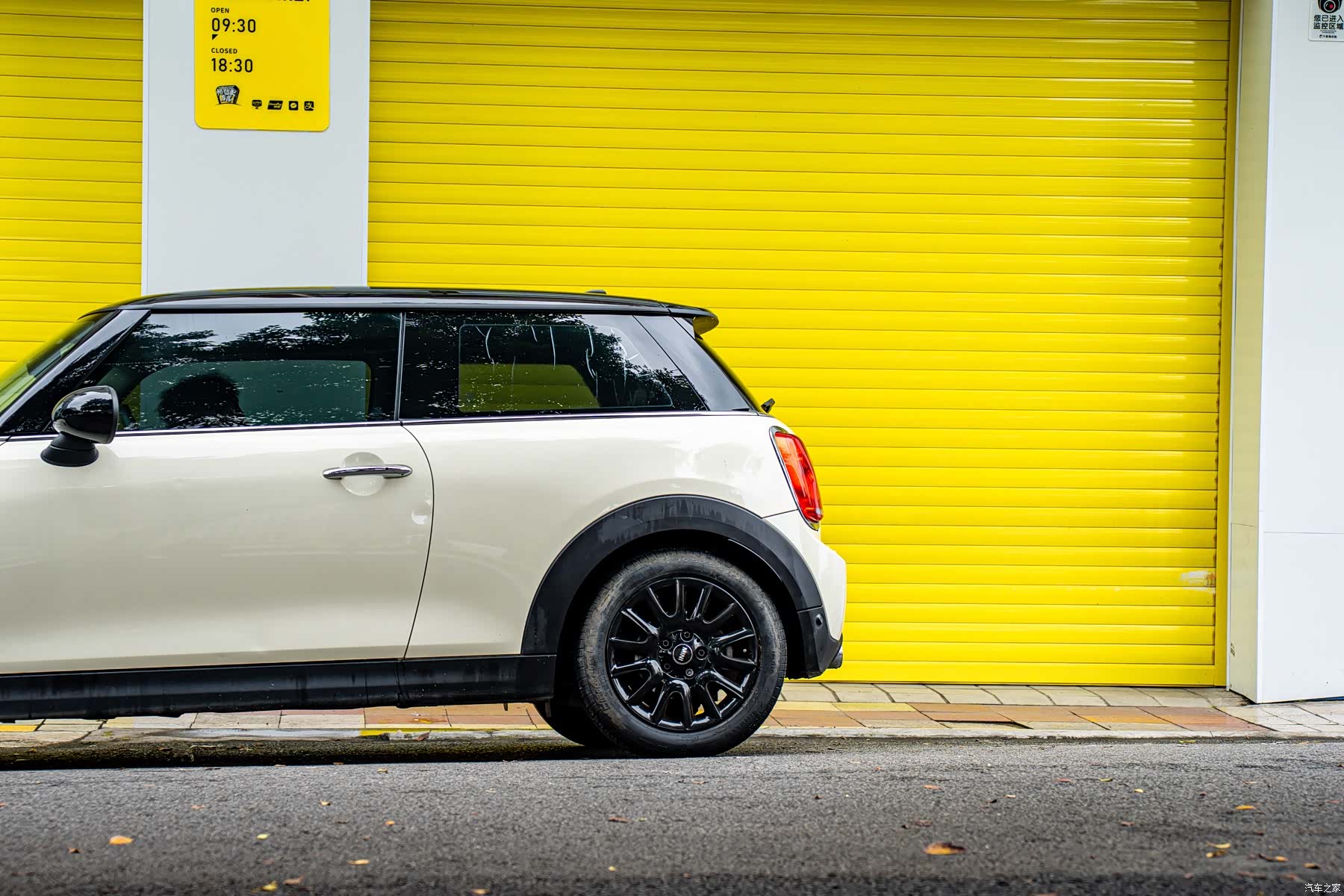 Mini Cooper, 2017 7