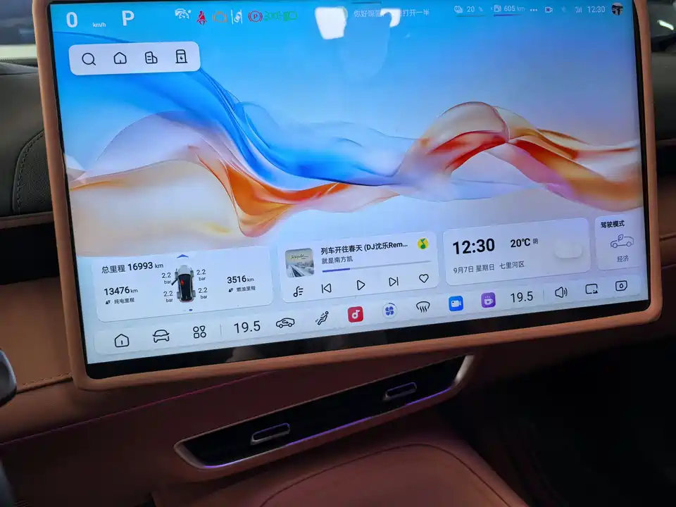 DEEPAL Dark blue S07