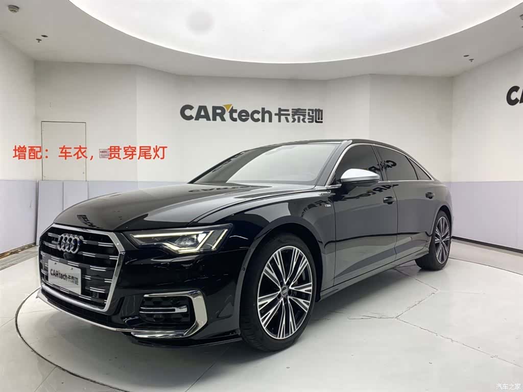 Audi A6L, 2025 1