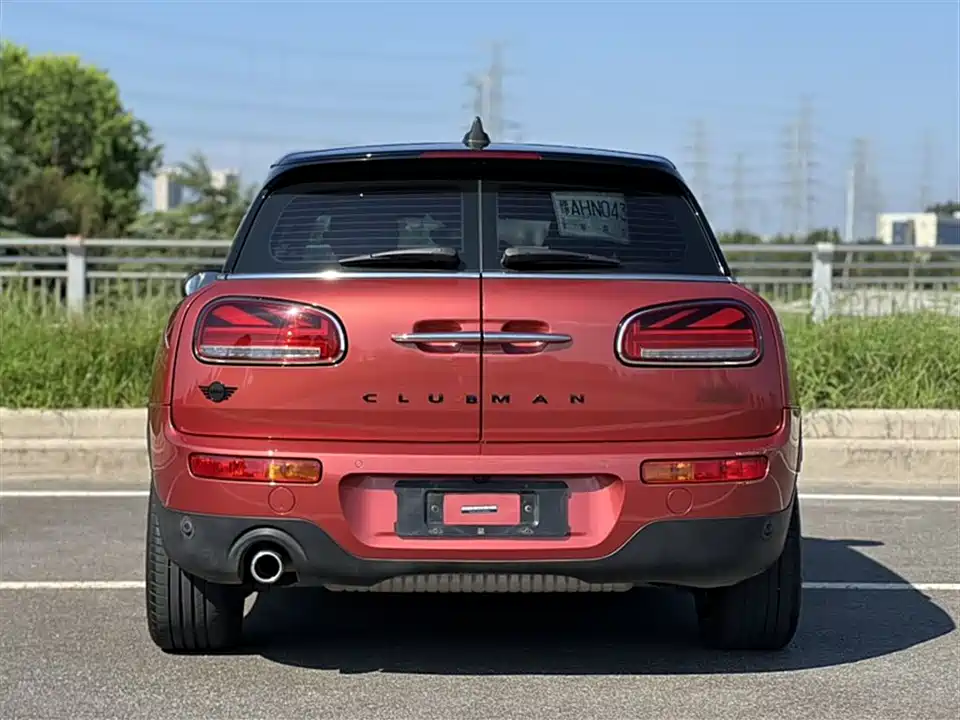 MINI CLUBMAN