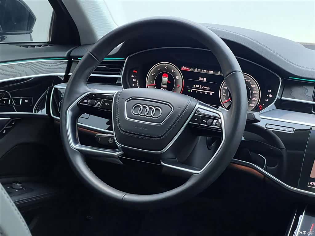 Audi A8L, 2022 33