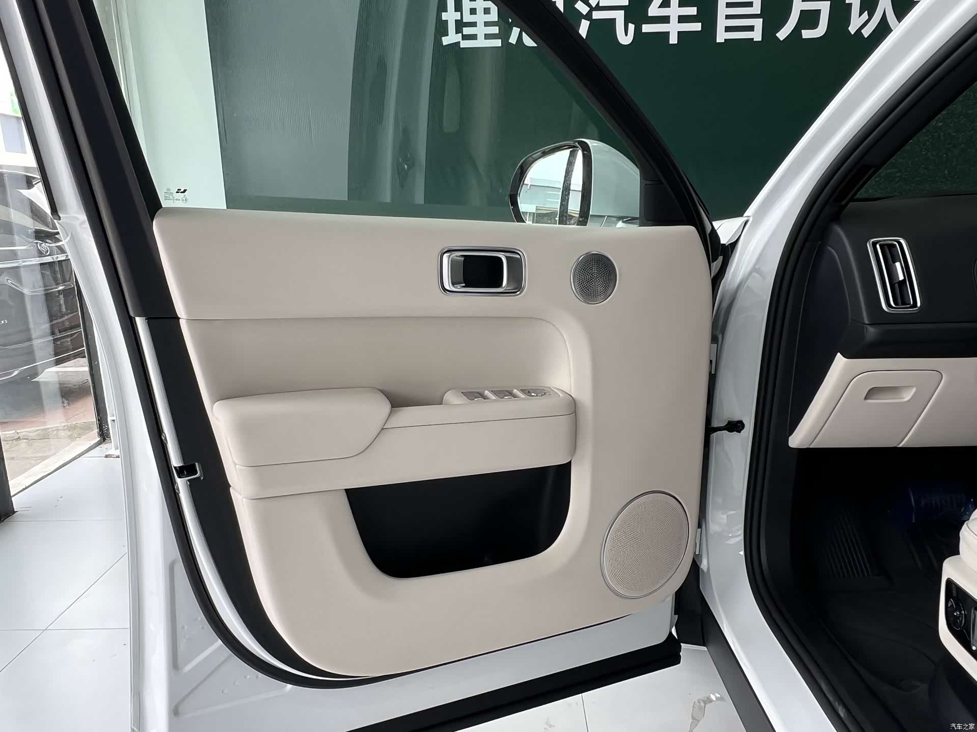 Li Auto L7, 2025 10